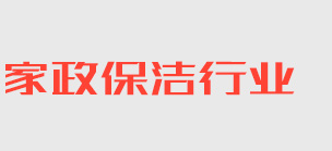 X·时空