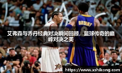 球速体育