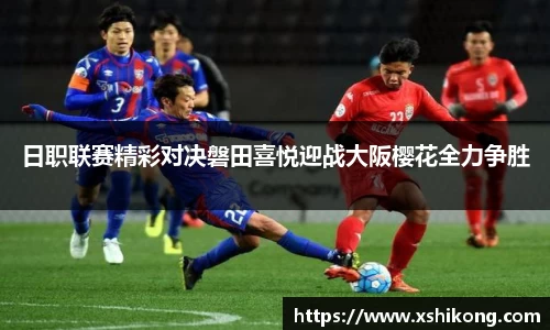 球速体育官网