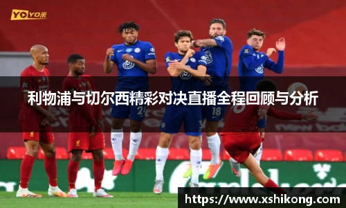 球速体育官网