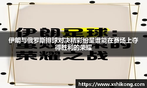 球速体育平台