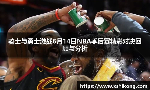 球速体育官网