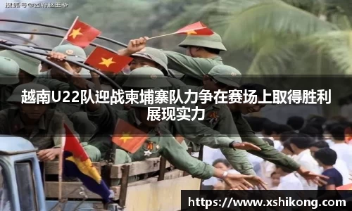 球速体育APP