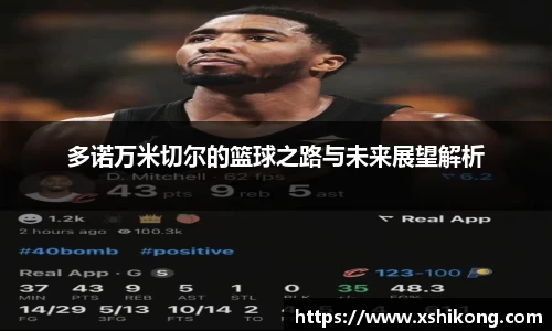 球速体育官网