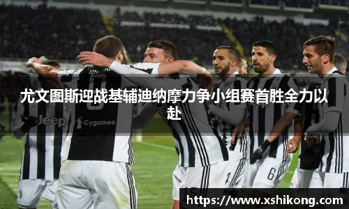 球速体育官网