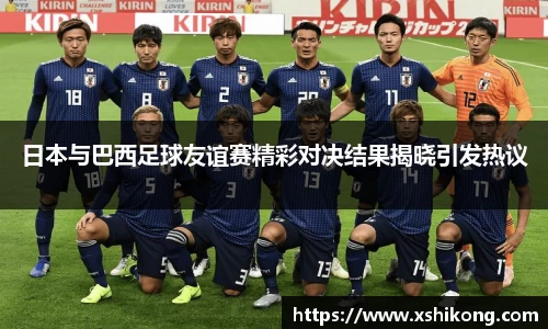 球速体育官网