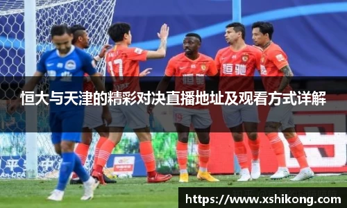 球速体育官网