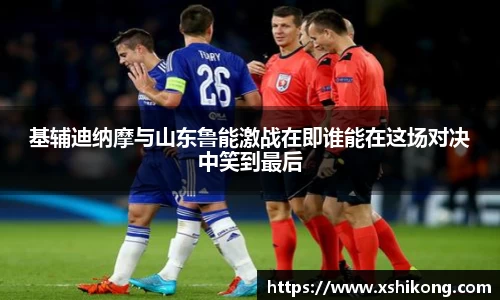 球速体育官网