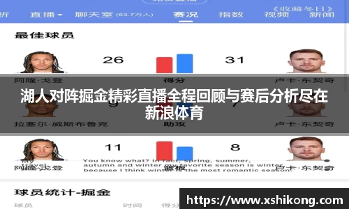 球速体育平台